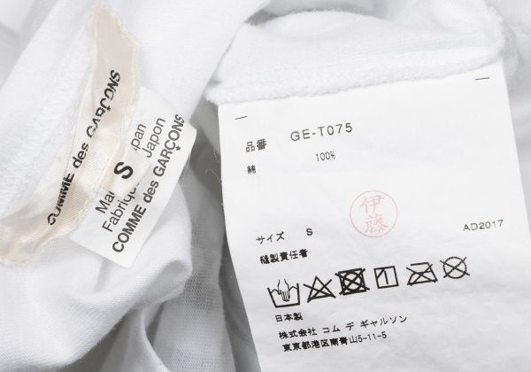 COMME des GARCONS Cross Patch T-Shirt White/Black Size S