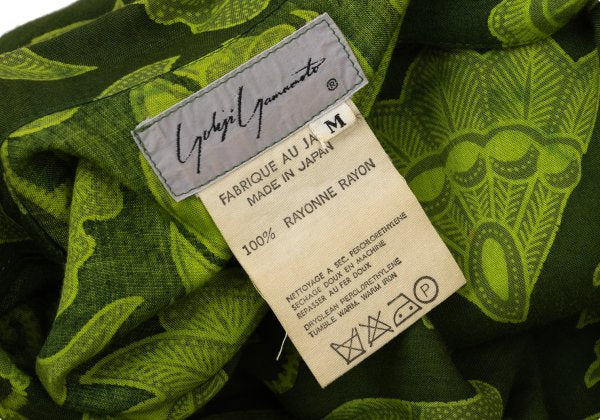 Yohji Yamamoto FEMME Rayon Botanical Shirt Green Size M