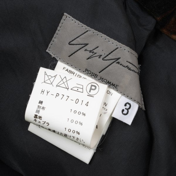 Yohji Yamamoto POUR HOMME Velvet Marble Graphic Pants Size 3