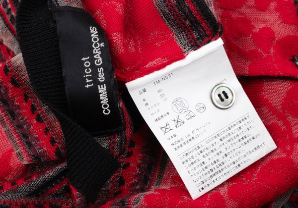 tricot COMME des GARCONS Rose Border Cardigan Red Size M