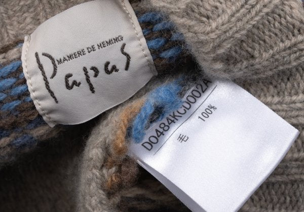 Papas Wool Nordic Knit Cardigan Beige Multi Size M