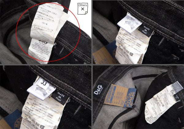 DOLCE&GABBANA Leather Plate Denim Jeans Black Size 33