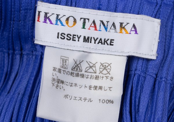 ISSEY MIYAKE IKKO TANAKA 16SS Nihon Buyo Wide Pants Size 3