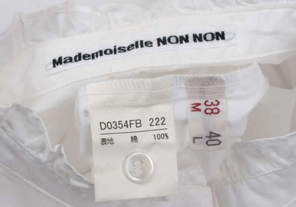 Mademoiselle NON NON Cotton Band Blouse White Size 38M