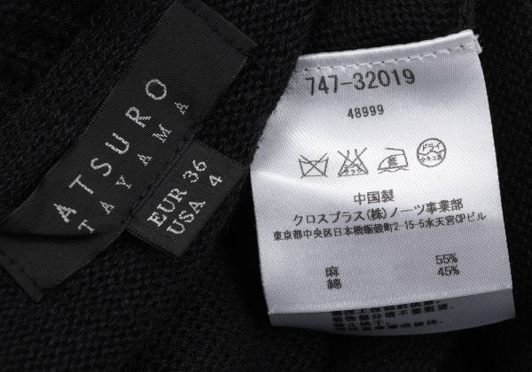 ATSURO TAYAMA Linen Cotton Double Zip Knit Sweater Size 36