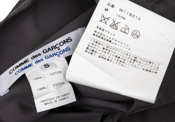 COMME des GARCONS Cotton Color Design Shirt Charcoal Size S