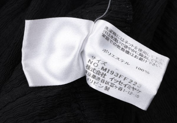 ISSEY MIYAKE me Dyed Crepe Pleated Pants Black Size F