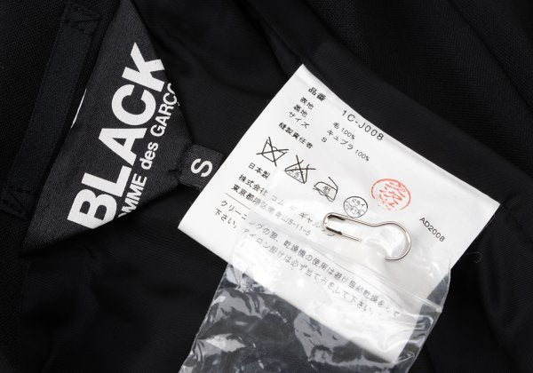 BLACK COMME des GARCONS Wool Peaked Jacket Black Size S