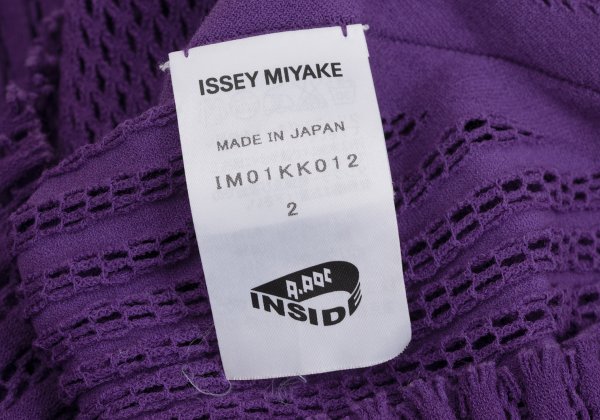 ISSEY MIYAKE A-POC INSIDE Mesh Cut-Out Top Purple Size 2