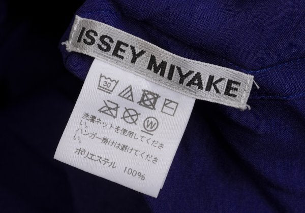 ISSEY MIYAKE Pleated 1-Button Jacket Purple Size 2