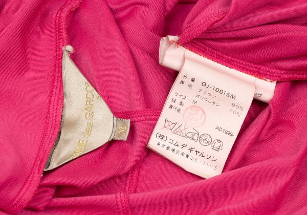 COMME des GARCONS Garment Dyed Frill Tape Jacket Pink Size M