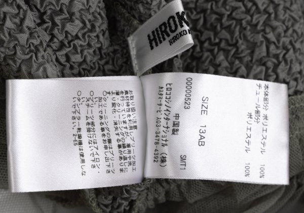 HIROKO BIS Dot Tulle Panel Midi Dress Grey Size 13AB
