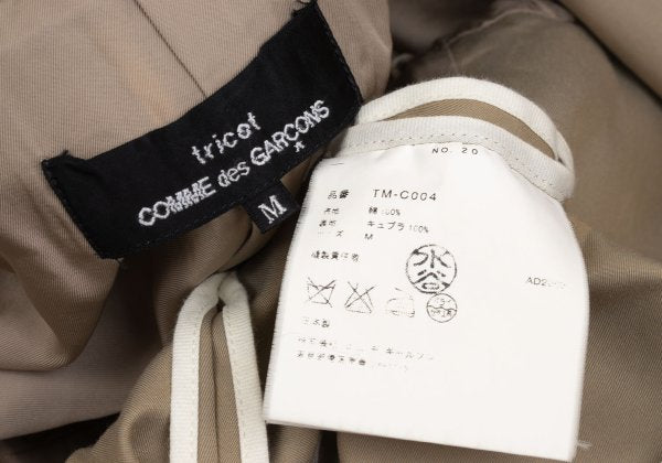 tricot COMME des GARCONS Cotton 3-Button Coat Beige Size M