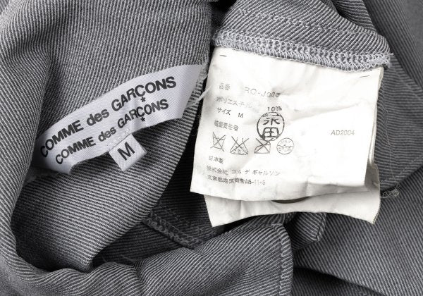 COMME des GARCONS Dyed Polyester Trucker Jacket Gray Size M