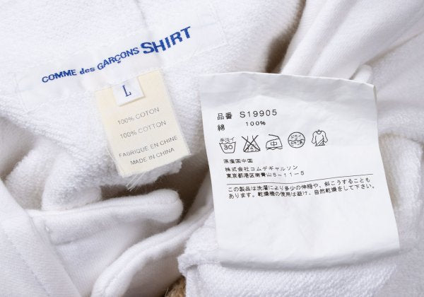 COMME des GARCONS SHIRT Cotton Sweat Jacket White Size L