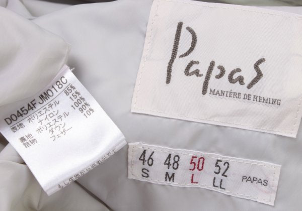 Papas Logo Print Quilted Down Jacket Off-White Size 50L