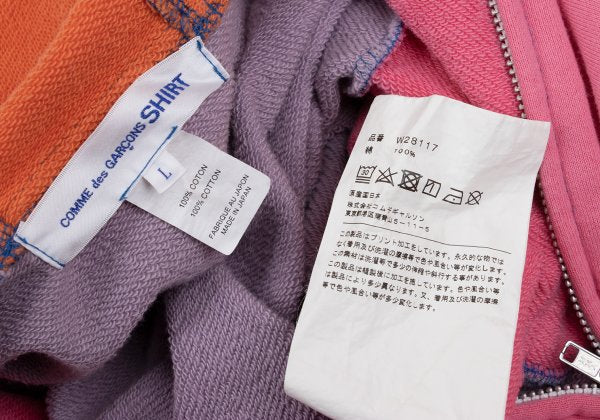 COMME des GARCONS SHIRT 20AW Crazy Color Logo Hoodie Size L