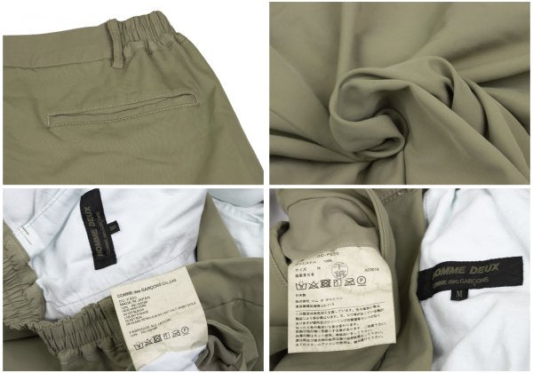 COMME des GARCONS HOMME DEUX Poly Tapered Pants Beige Size M