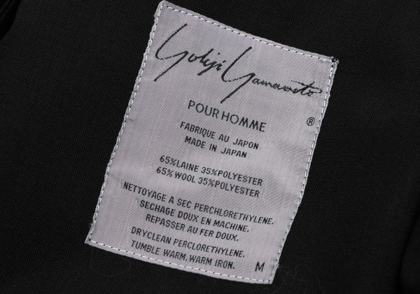 Yohji Yamamoto POUR HOMME 87SS Front Jacket Black Size M
