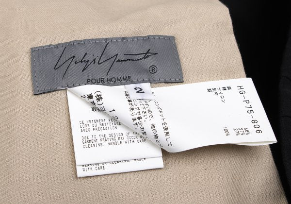 Yohji Yamamoto POUR HOMME 22SS Linen Ecru Panel Pants Size 2