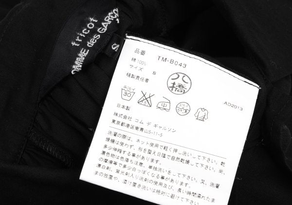 COMME des GARCONS Cotton Sheer Blouse Black Size S