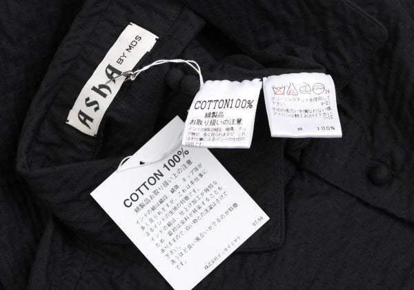 Issey Miyake ASHA BY MDS Sashiko Cotton Jacket Black Size M