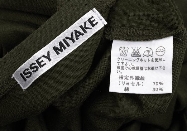 ISSEY MIYAKE Lyocell Cotton Paneled T-Shirt Green Size 3