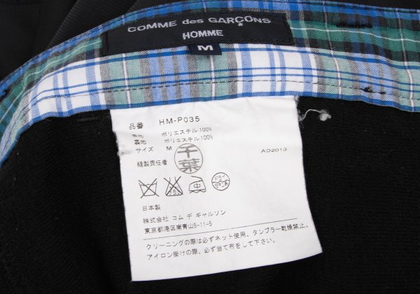 COMME des GARCONS HOMME Poly Center Pleat Pants Black Size M