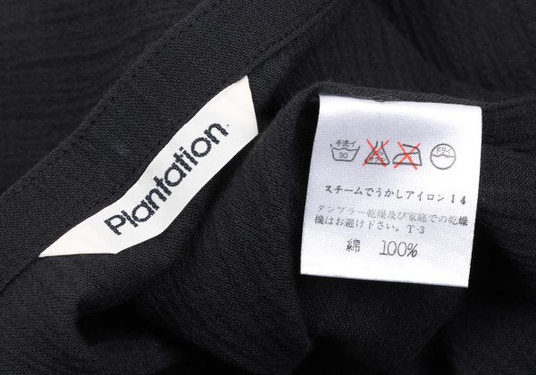 Plantation Crinkle Finish Tank Top Dark Navy Size M