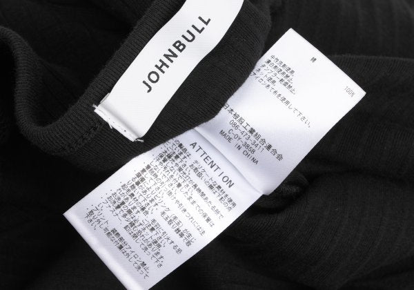 Johnbull Cotton Rib Skipper Midi Dress Black Size F