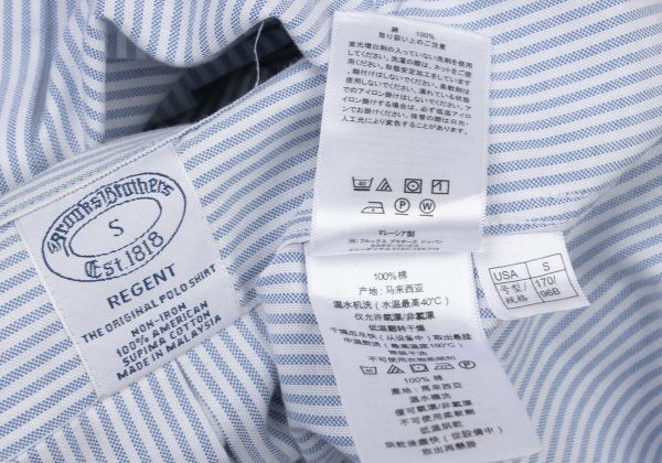 Brooks Brothers Striped Button-Down Shirt Light Blue Size S