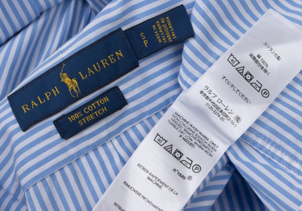 Ralph Lauren Striped Button-Down Shirt Blue Size S