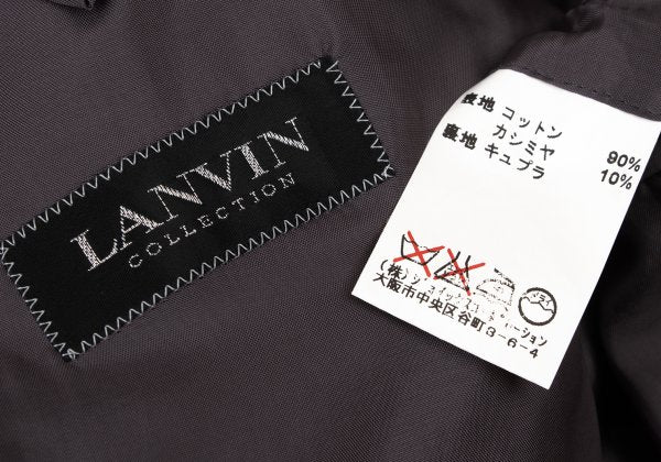 LANVIN collection Cashmere Blend Cotton Jacket Brown Size S