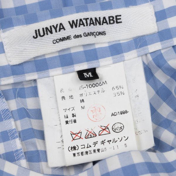 JUNYA WATANABE COMME des GARCONS Pleated Skirt Size M