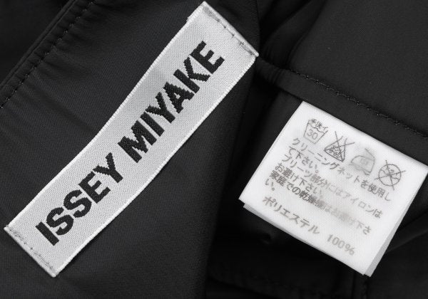 ISSEY MIYAKE Pleated Hem Polyester Shorts Gray Size 3