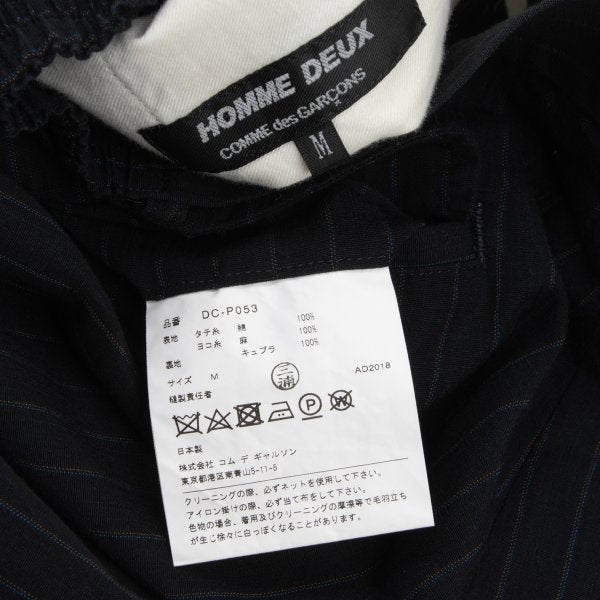 COMME des GARCONS HOMME DEUX Tapered Pants Navy Size M