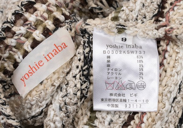 yoshie inaba Blended Low Gauge Knit Sweater White Size 9
