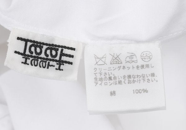 ISSEY MIYAKE HaaT Zigzag Embroidered Dress White Size 2