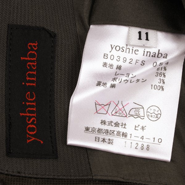 yoshie inaba Cotton Rayon Box Pleat Midi Skirt Size 11