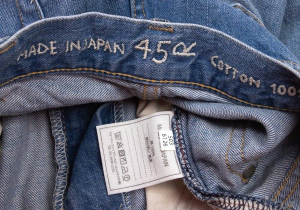 45rpm Patch Denim Straight Jeans Indigo Size 27