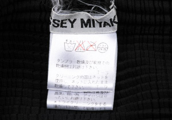 ISSEY MIYAKE 97AW Stretch Pleated Skirt Black Size M