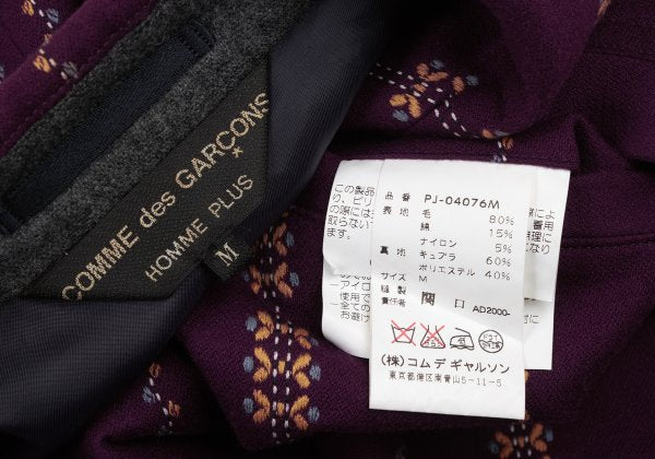 CDG Homme Plus 00AW Wool Blend Jacket Purple Size M