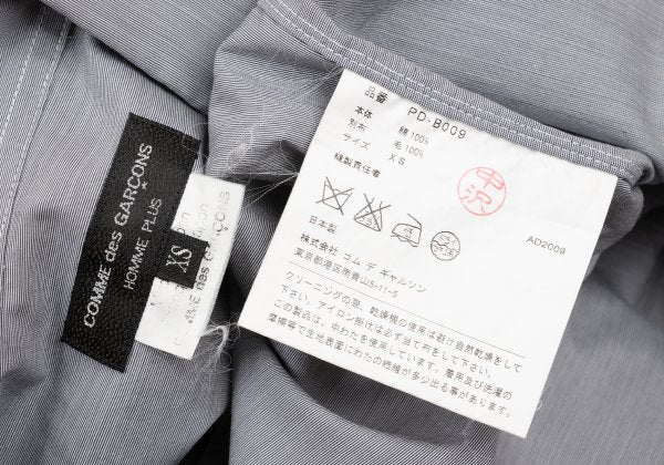 COMME des GARCONS HOMME PLUS Hybrid Vest Navy Gray Size XS