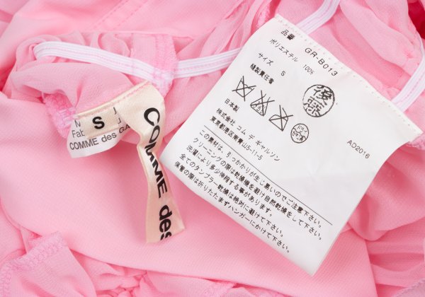 COMME des GARCONS 16AW Poly Chiffon Frill Blouse Pink Size S