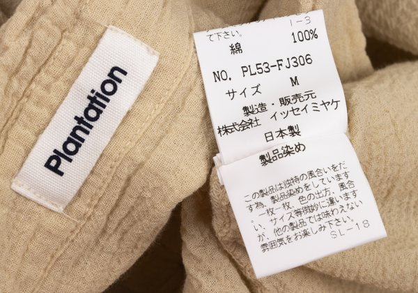 Plantation Garment Dyed Long Sleeve Shirt Beige Size M