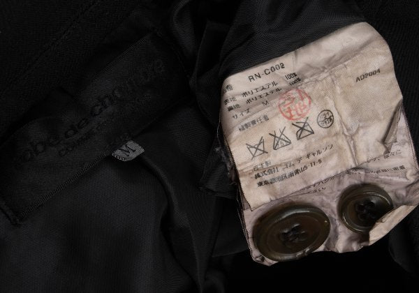 COMME des GARCONS Bonded Stand Collar Coat Black Size M