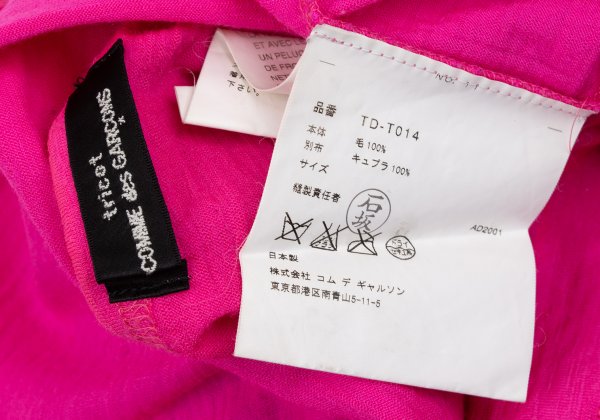 tricot COMME des GARCONS Wool Front Tape Top Pink Size M