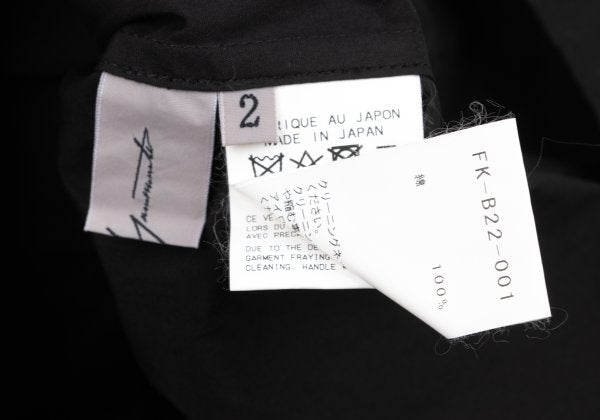Yohji Yamamoto FEMME Pleated Cotton Long Shirt Black Size 2