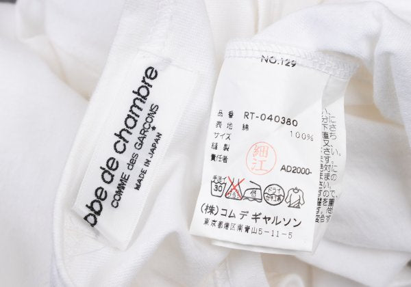 robe de chambre COMME des GARCONS Jewel T-Shirt White Size S