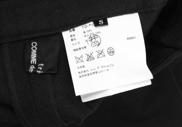 COMME des GARCONS Wool Cropped Pants Black Size S